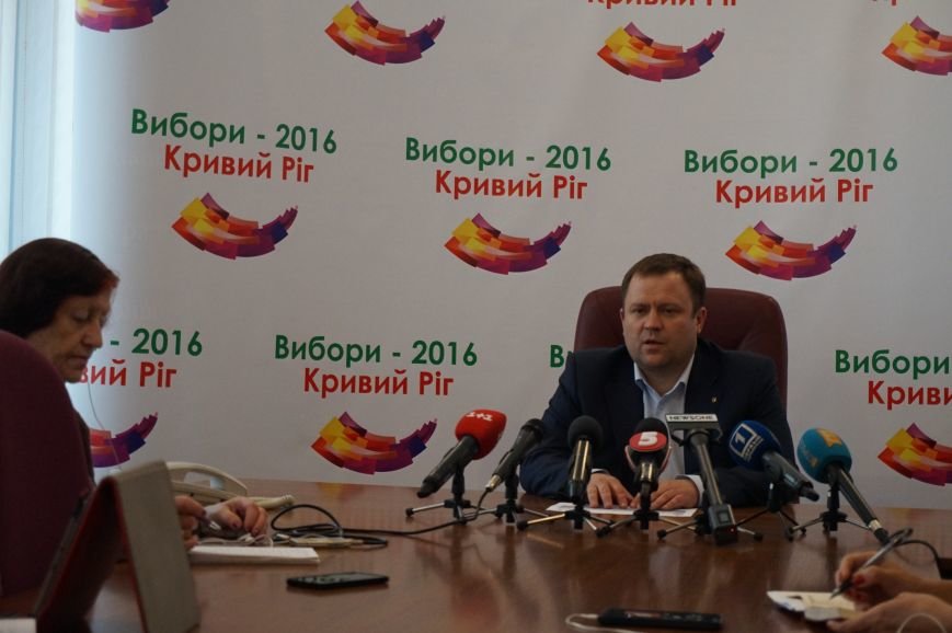 Интриги на выборах не получилось: в Кривом Роге обработали последний протокол и сообщили результаты голосования(ФОТО) (фото) - фото 2 Интриги на выборах не получилось: в Кривом Роге обработали последний протокол и сообщили результаты голосования(ФОТО) (фото) - фото 2