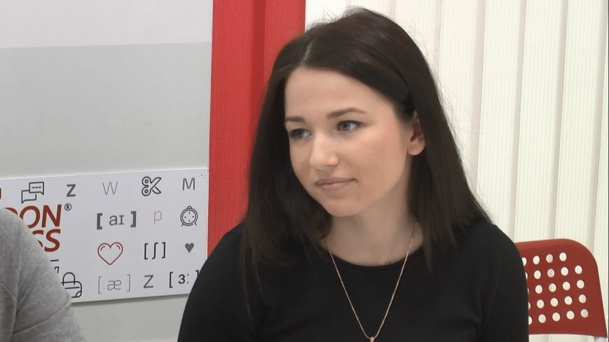 леонова леонова