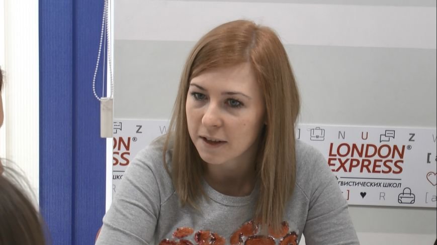 дианова дианова