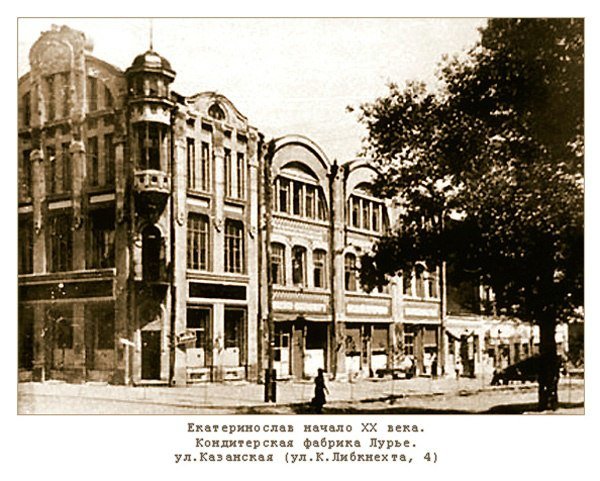 Старинное здание на Карла Либкнехта повторило печальную судьбу своего создателя (ФОТО, ВИДЕО) (фото) - фото 3 Старинное здание на Карла Либкнехта повторило печальную судьбу своего создателя (ФОТО, ВИДЕО) (фото) - фото 3
