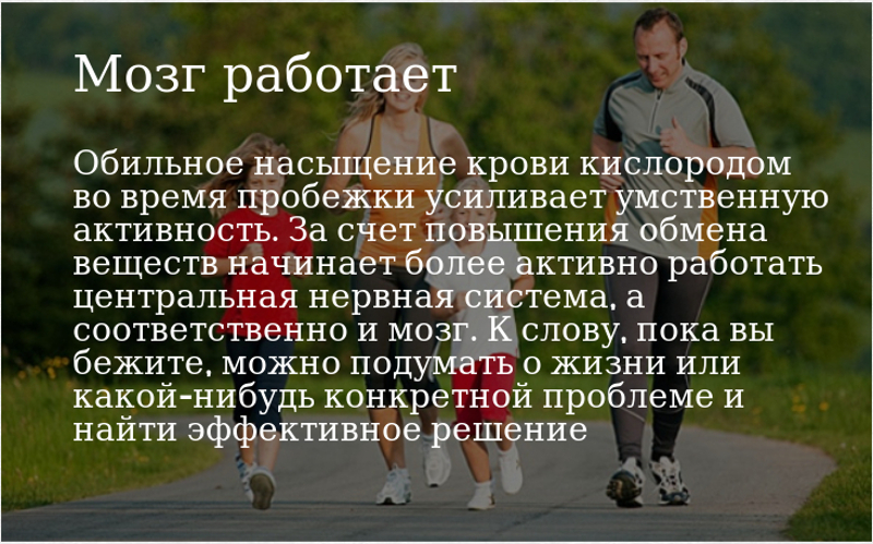 умстве умстве