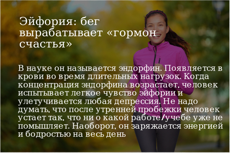 счастье1 счастье1