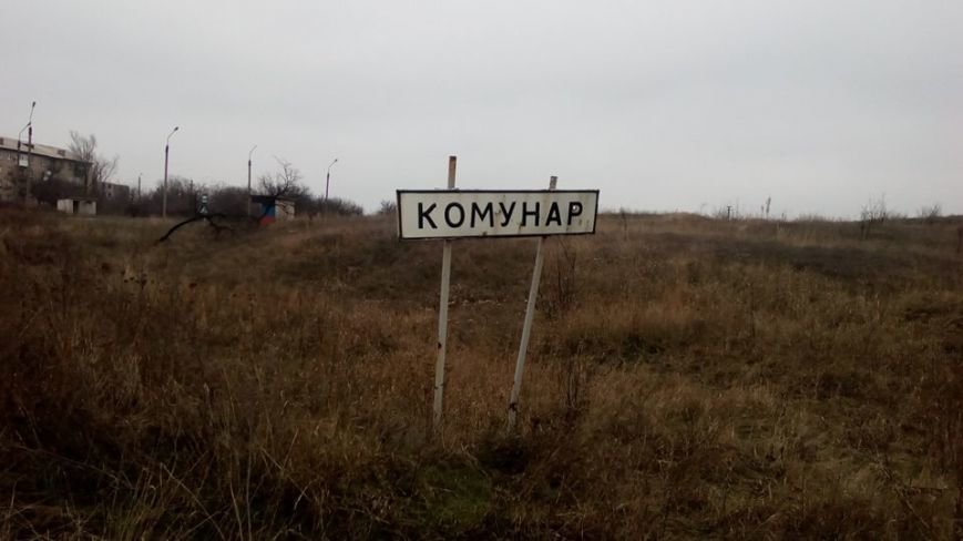 Макеевские воины-афганцы и волонтеры доставили гуманитарную помощь в разбитый войной поселок (фото) - фото 5