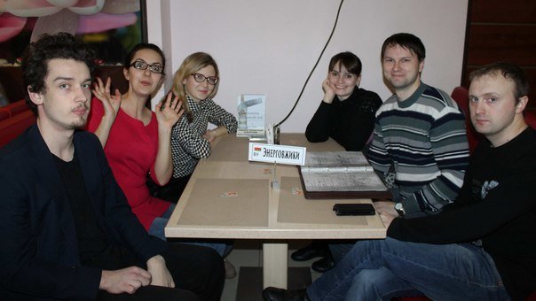 Отдыхать с умом стало модно. Почему PUB QUIZ прижился в Новополоцке... Отдыхать с умом стало модно. Почему PUB QUIZ прижился в Новополоцке и Полоцке (фото) - фото 3