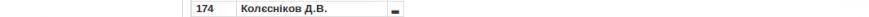 Screenshot - 29.03.2016 - 11:44:46 Screenshot - 29.03.2016 - 11:44:46