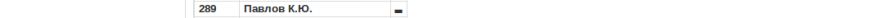 Screenshot - 29.03.2016 - 11:44:58 Screenshot - 29.03.2016 - 11:44:58