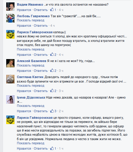 Screenshot - 29.03.2016 - 17:08:08 Screenshot - 29.03.2016 - 17:08:08