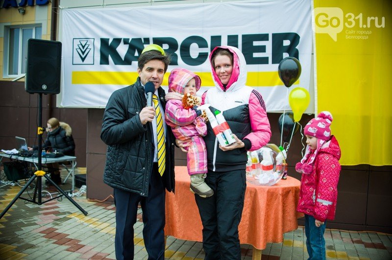 керхер керхер