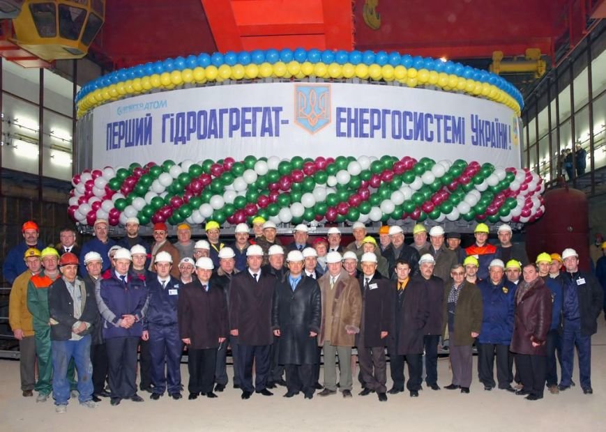 На Николаевщине после ремонта запущен первый анрегат Ташлыкской ГАЭС (фото) - фото 1 На Николаевщине после ремонта запущен первый анрегат Ташлыкской ГАЭС (фото) - фото 1