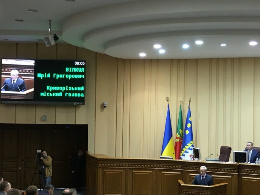 Депутаты горсовета поздравили нового старого мэра Кривого Рога с победой на выборах (ФОТО) (фото) - фото 1 Депутаты горсовета поздравили нового старого мэра Кривого Рога с победой на выборах (ФОТО) (фото) - фото 1