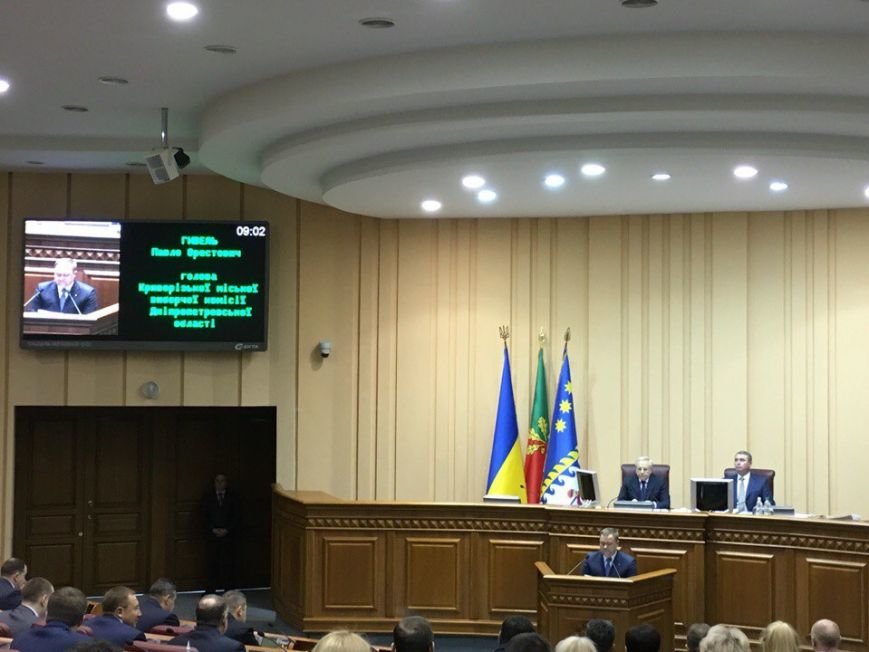Депутаты горсовета поздравили нового старого мэра Кривого Рога с победой на выборах (ФОТО) (фото) - фото 1 Депутаты горсовета поздравили нового старого мэра Кривого Рога с победой на выборах (ФОТО) (фото) - фото 1