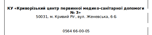 Screenshot - 31.03.2016 - 11:36:24 Screenshot - 31.03.2016 - 11:36:24
