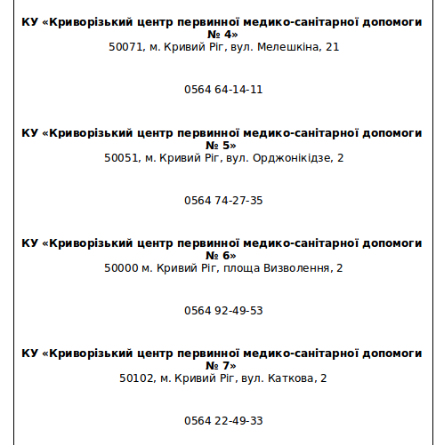 Screenshot - 31.03.2016 - 11:35:56 Screenshot - 31.03.2016 - 11:35:56