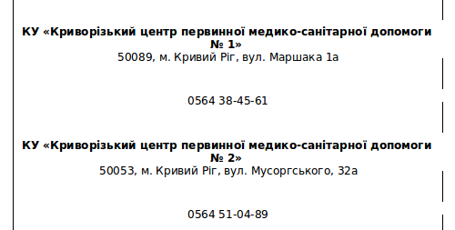 Screenshot - 31.03.2016 - 11:32:40 Screenshot - 31.03.2016 - 11:32:40
