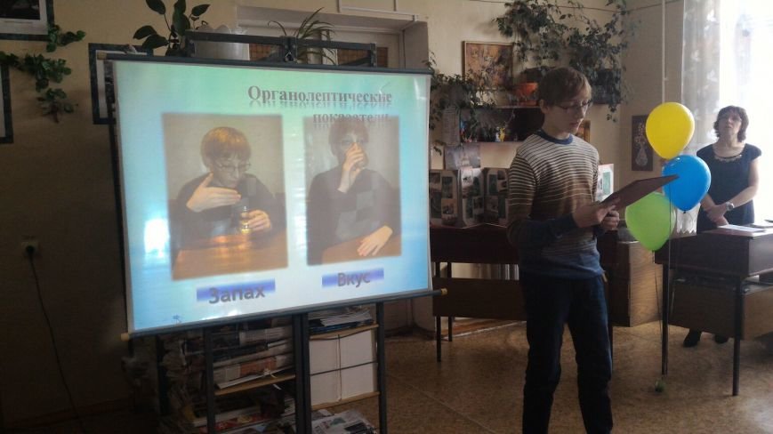 Полевские краеведы обсудили проблемы экологии, фото-5 Полевские краеведы обсудили проблемы экологии, фото-5