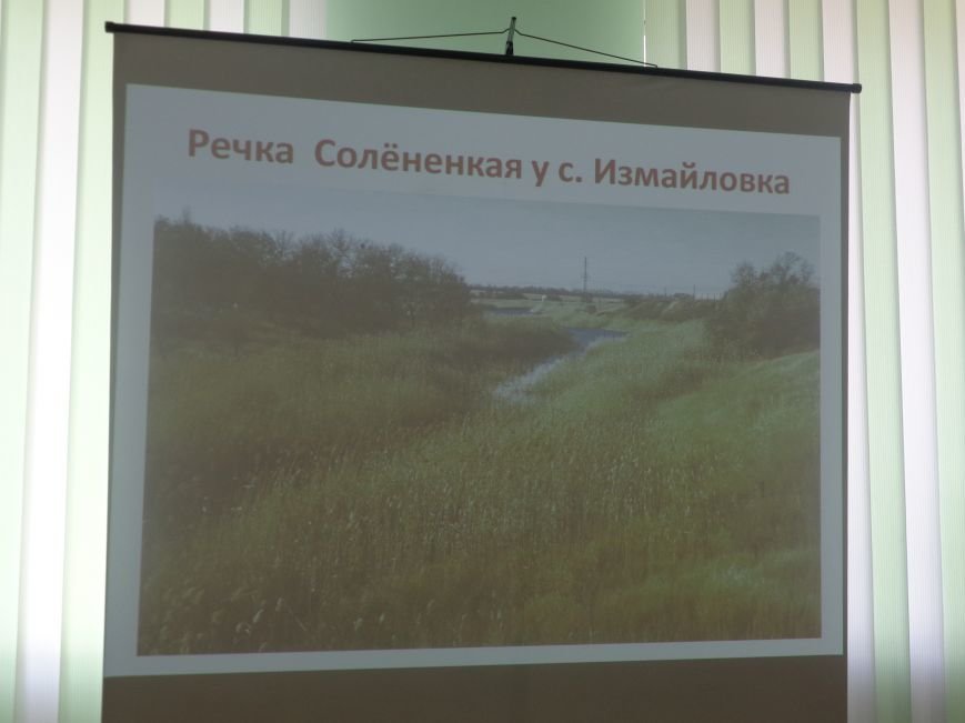 «Наука превратила нас в богов, а мы не научились быть людьми» - в К... «Наука превратила нас в богов, а мы не научились быть людьми» - в Красноармейске презентовали книгу «Путешествия по рекам родного края» (фото) - фо...