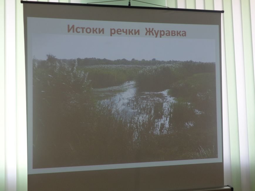 «Наука превратила нас в богов, а мы не научились быть людьми» - в К... «Наука превратила нас в богов, а мы не научились быть людьми» - в Красноармейске презентовали книгу «Путешествия по рекам родного края» (фото) - фо...