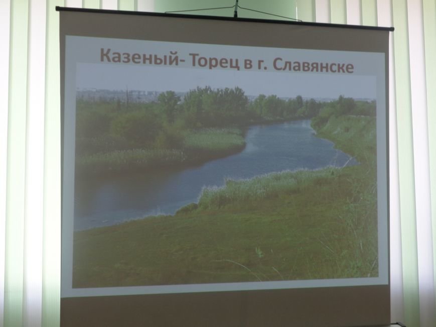 «Наука превратила нас в богов, а мы не научились быть людьми» - в К... «Наука превратила нас в богов, а мы не научились быть людьми» - в Красноармейске презентовали книгу «Путешествия по рекам родного края» (фото) - фо...