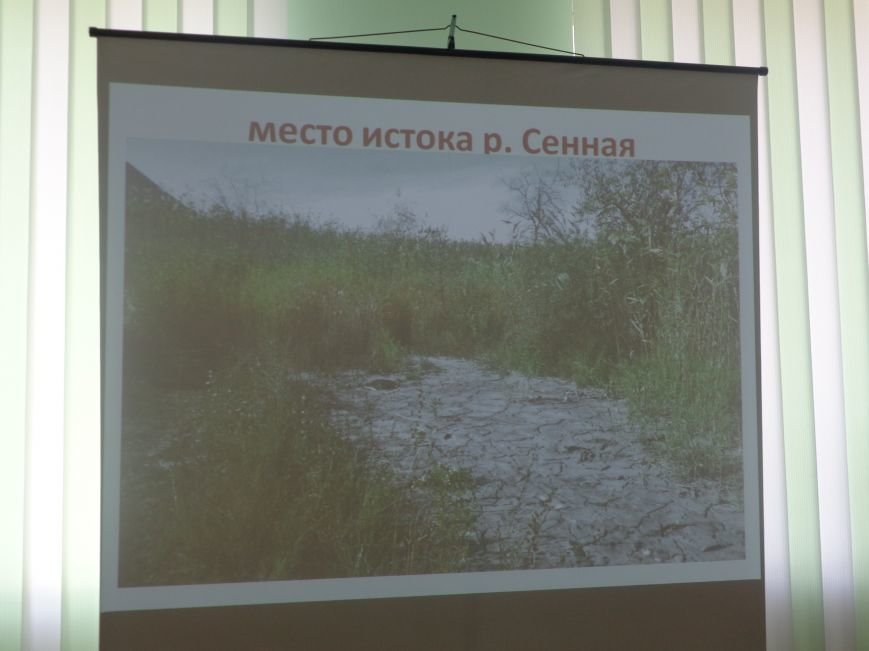 «Наука превратила нас в богов, а мы не научились быть людьми» - в К... «Наука превратила нас в богов, а мы не научились быть людьми» - в Красноармейске презентовали книгу «Путешествия по рекам родного края» (фото) - фо...