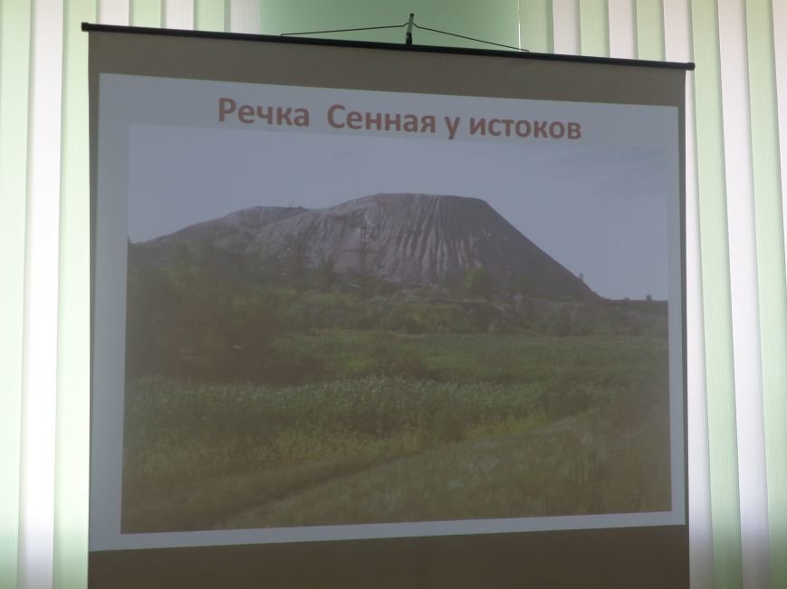 «Наука превратила нас в богов, а мы не научились быть людьми» - в К... «Наука превратила нас в богов, а мы не научились быть людьми» - в Красноармейске презентовали книгу «Путешествия по рекам родного края» (фото) - фо...