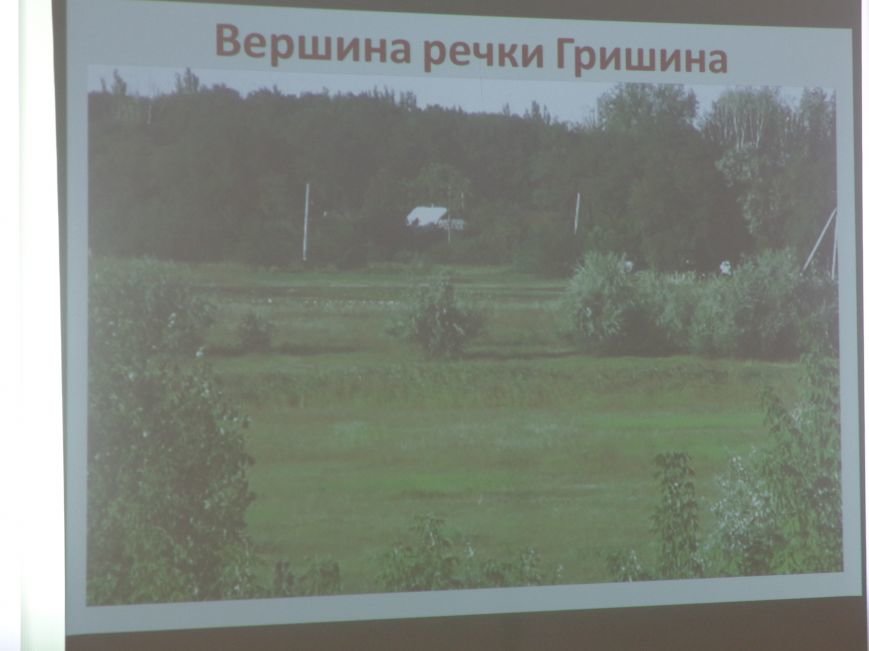 «Наука превратила нас в богов, а мы не научились быть людьми» - в К... «Наука превратила нас в богов, а мы не научились быть людьми» - в Красноармейске презентовали книгу «Путешествия по рекам родного края» (фото) - фо...