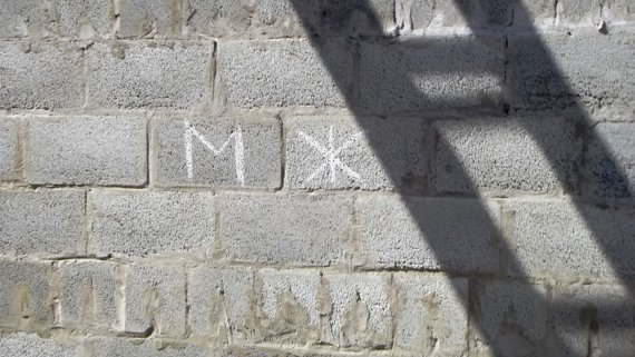 В Краматорске идет реконструкция Сада Бернацкого (ФОТО, ВИДЕО) (фот... В Краматорске идет реконструкция Сада Бернацкого (ФОТО, ВИДЕО) (фото) - фото 12