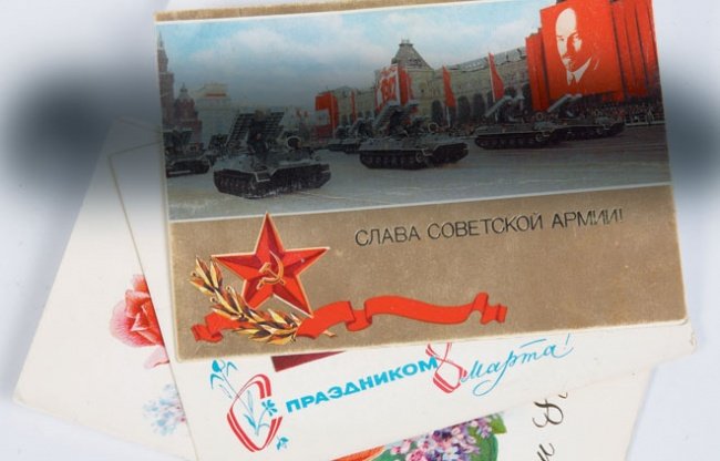 10 советских вещей, о которых не слышали за границей (фото) - фото 10 10 советских вещей, о которых не слышали за границей (фото) - фото 10