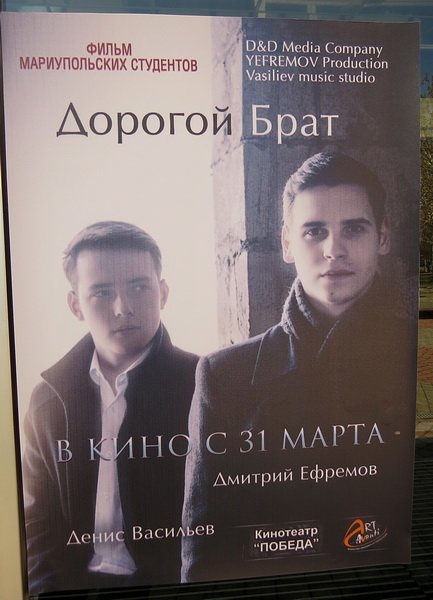 IMG_5716_новый размер IMG_5716_новый размер