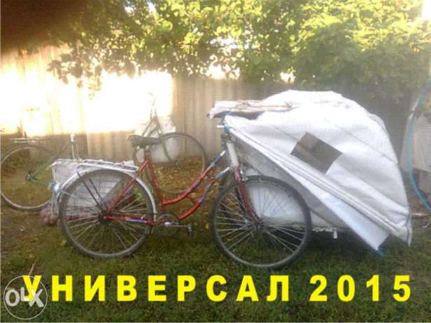 Хотите заказать Армагеддон, купить волшебную дачу или рыбный букет?... Хотите заказать Армагеддон, купить волшебную дачу или рыбный букет? Самые смешные объявления в Интернете (фото) - фото 7