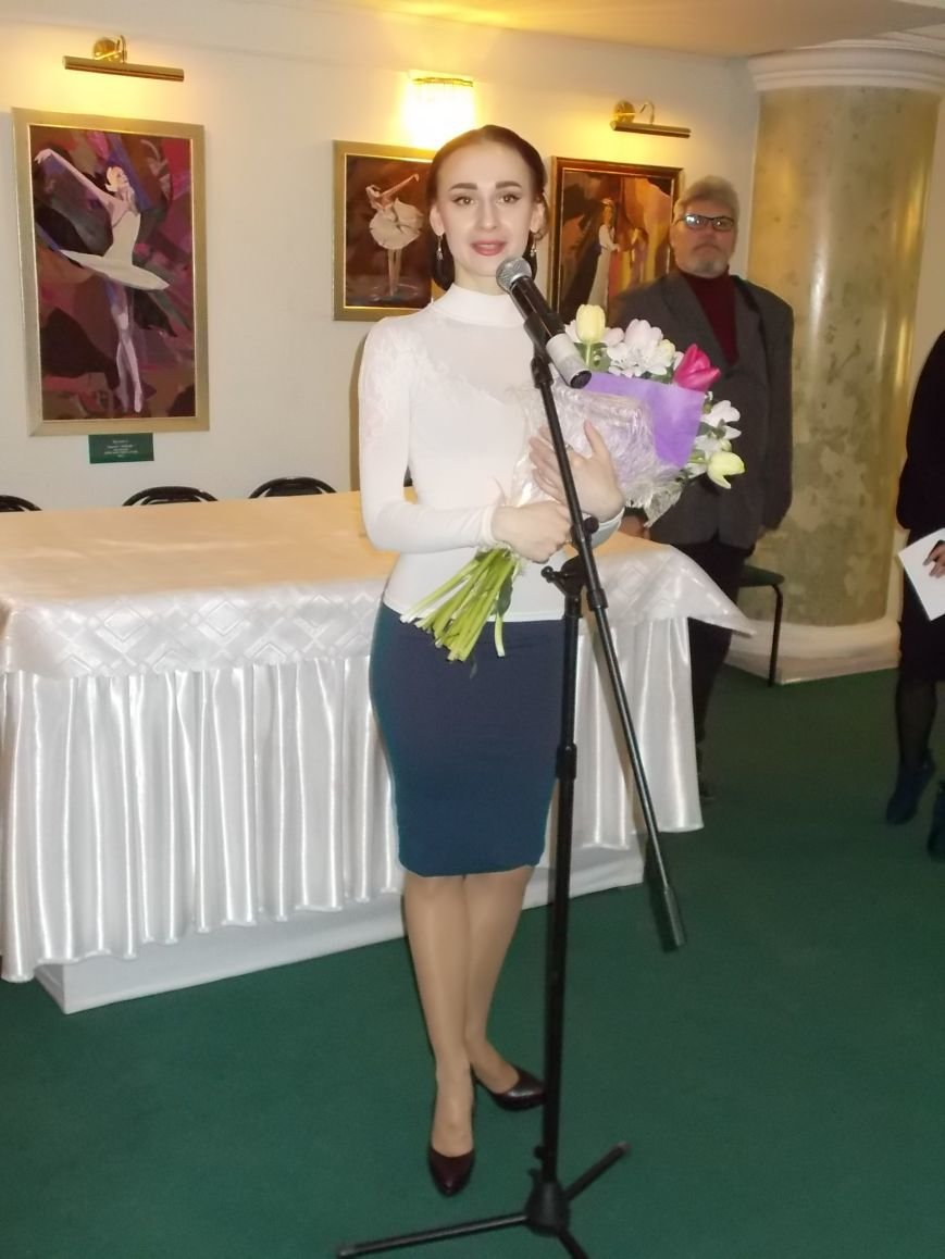 пруткова пруткова