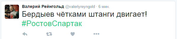 четки четки