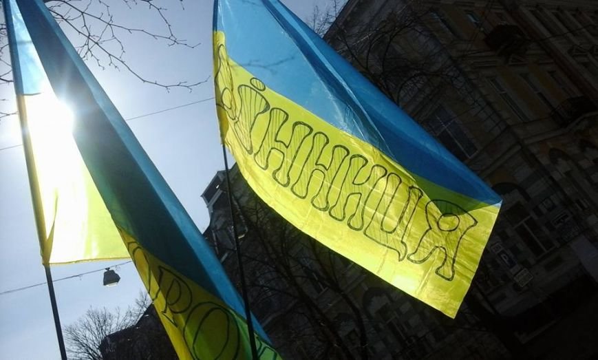 К участникам прокурорского майдана в Одессе добавились активисты из Винницы (ФОТО) (фото) - фото 1