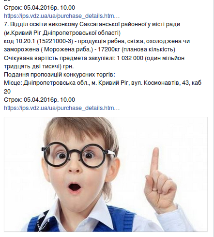 Screenshot - 03.04.2016 - 14:11:10 Screenshot - 03.04.2016 - 14:11:10