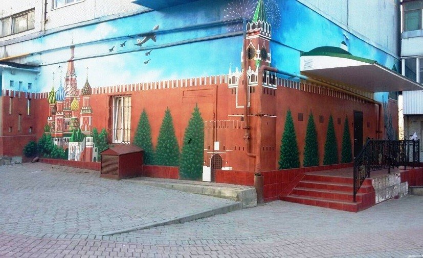 кремль кремль