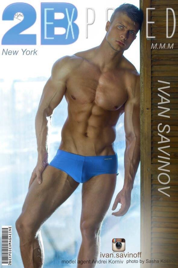 Ульяновец попал на обложку американского журнала (фото) - фото 1