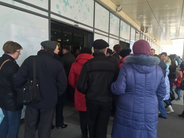 В Донецке открылся первый этаж ТРЦ В Донецке открылся первый этаж ТРЦ