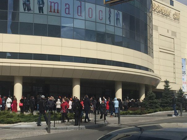 В Донецке открылся первый этаж ТРЦ В Донецке открылся первый этаж ТРЦ