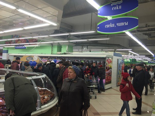 В Донецке открылся первый этаж ТРЦ В Донецке открылся первый этаж ТРЦ