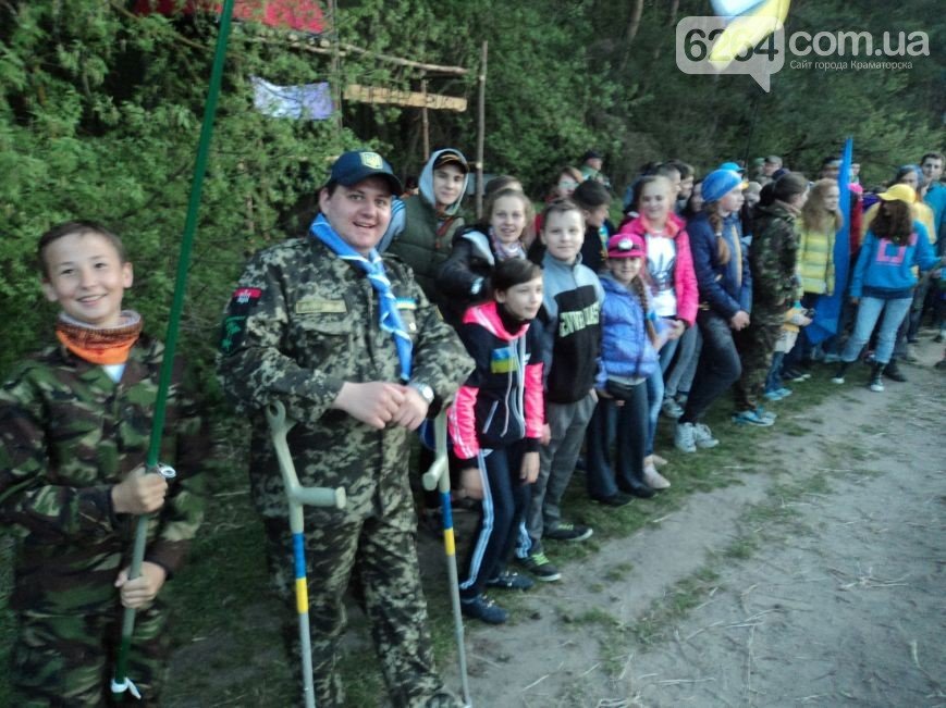 Краматорских школьников зовут в скаутский поход (фото) - фото 1