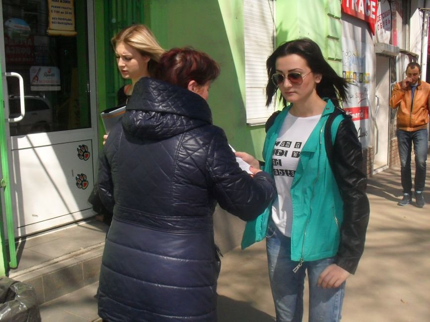 В Симферополе прошла уличная акция