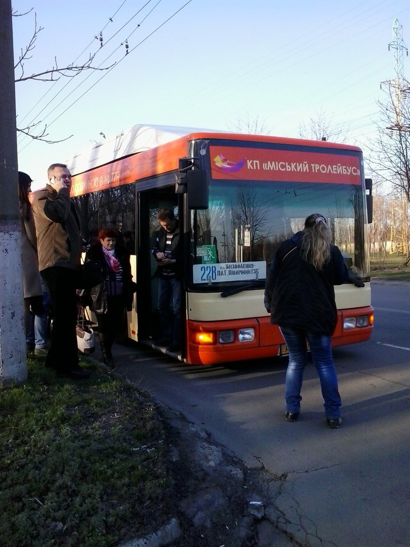 В Кривом Роге на маршруте №288 очередная поломка: В Кривом Роге на маршруте №288 очередная поломка: