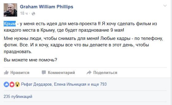 Снимок Снимок