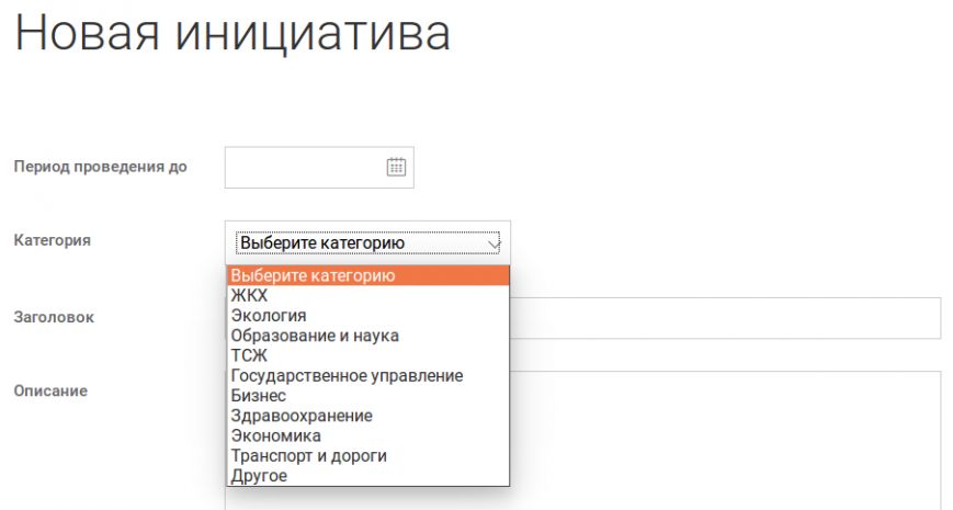 Снимок экрана от 2016-04-04 12:26:56 Снимок экрана от 2016-04-04 12:26:56