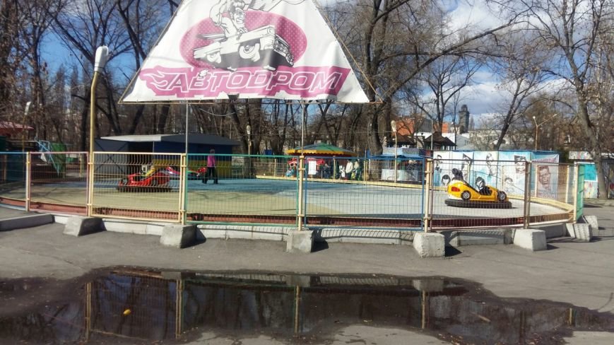 Выходные в Днепропетровске: как горожане наслаждались первыми теплыми днями апреля (ФОТО) (фото) - фото 4 Выходные в Днепропетровске: как горожане наслаждались первыми теплыми днями апреля (ФОТО) (фото) - фото 4