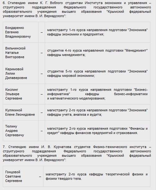 Снимок3 Снимок3