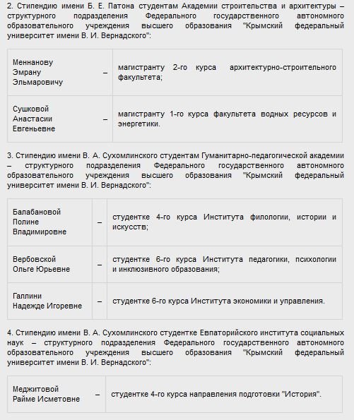 Снимок1 Снимок1