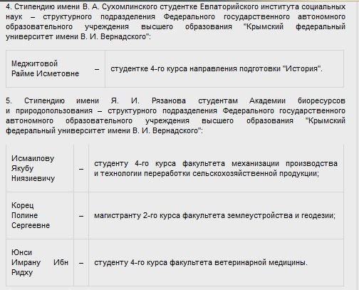 Снимок2 Снимок2