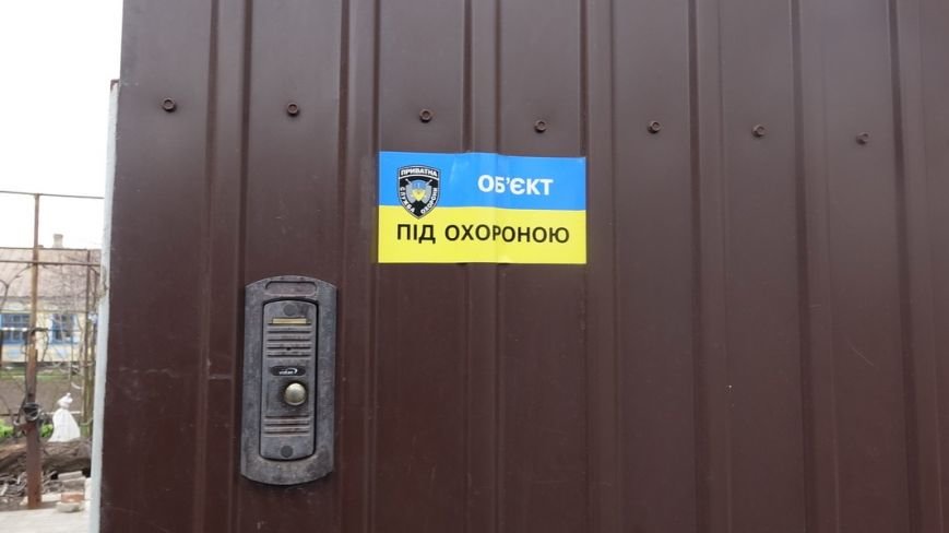 DSC03865_новый размер DSC03865_новый размер