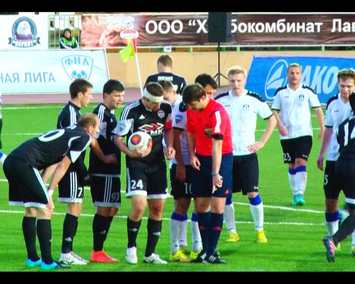Футбол 5 Футбол 5