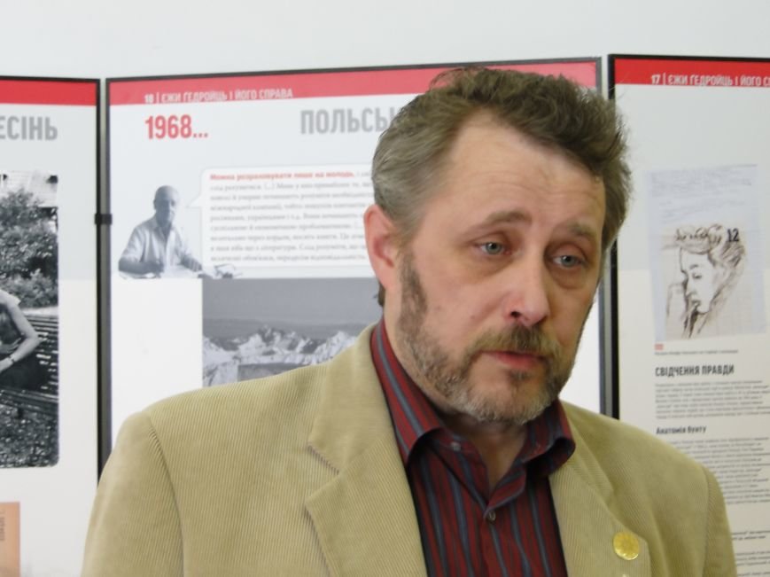У Хмельницькому представили виставку «Єжи Ґедройць і його справа. Д... У Хмельницькому представили виставку «Єжи Ґедройць і його справа. Доробок бібліотеки «Культури» (Фото) (фото) - фото 5